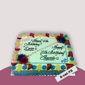 Square Cakes LSQ75