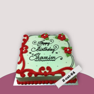 Square Cakes LSQ74