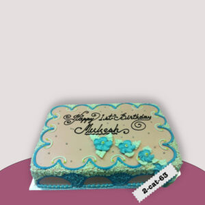 Square Cakes LSQ73