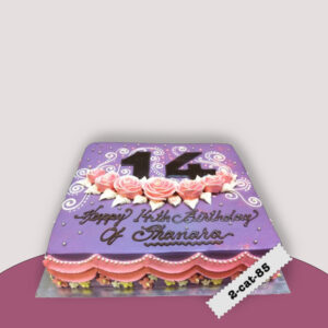 Square Cakes LSQ57